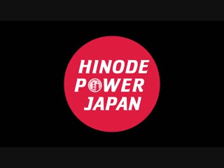 Конкурс кавер-версий песни Hinode-san