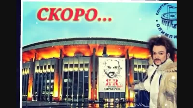 ПРЕМЬЕРА «ЯR.МОЕ ВТОРОЕ Я»