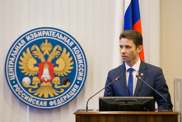 ЦИК России