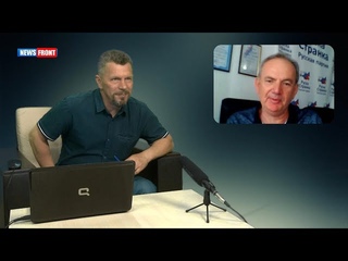 Слободан Николич: Республика Северная Македония - проект НАТО и ЕС