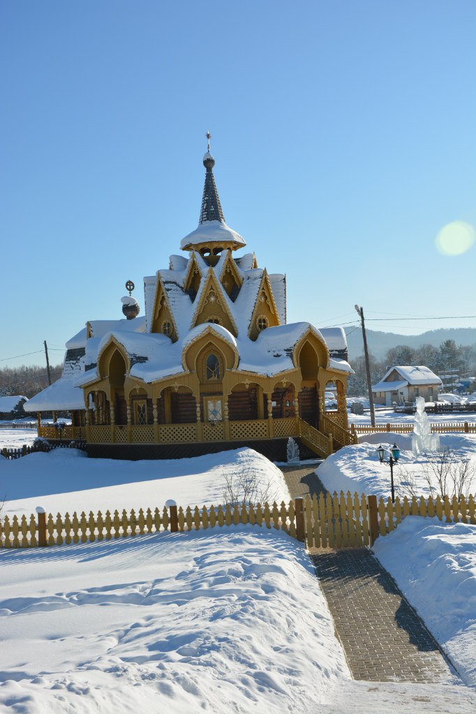 Афиша Красноярск Выезд в "Город Солнца"