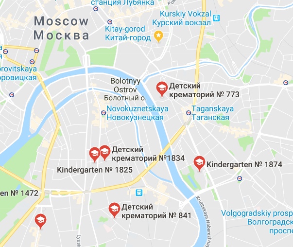 На картах Google почему-то детские садики называют детскими крематориями. 