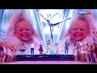 Выступление (Фестиваль детской художественной гимнастики Алина-2018, 03.06.2018)