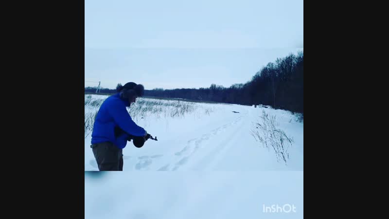 ак 47 тактический
