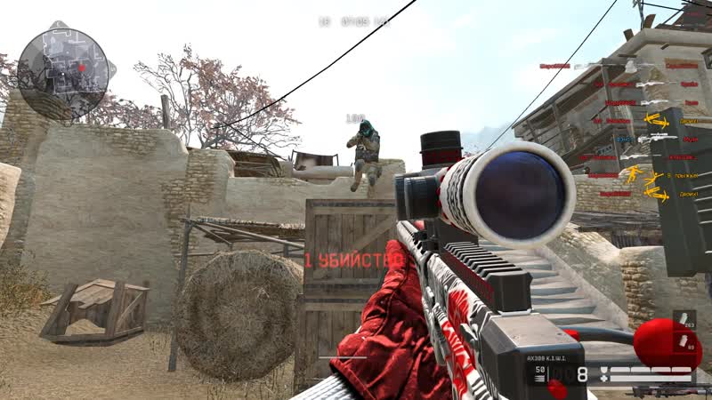 Warface 2019.01.16 - 18.17.20.04