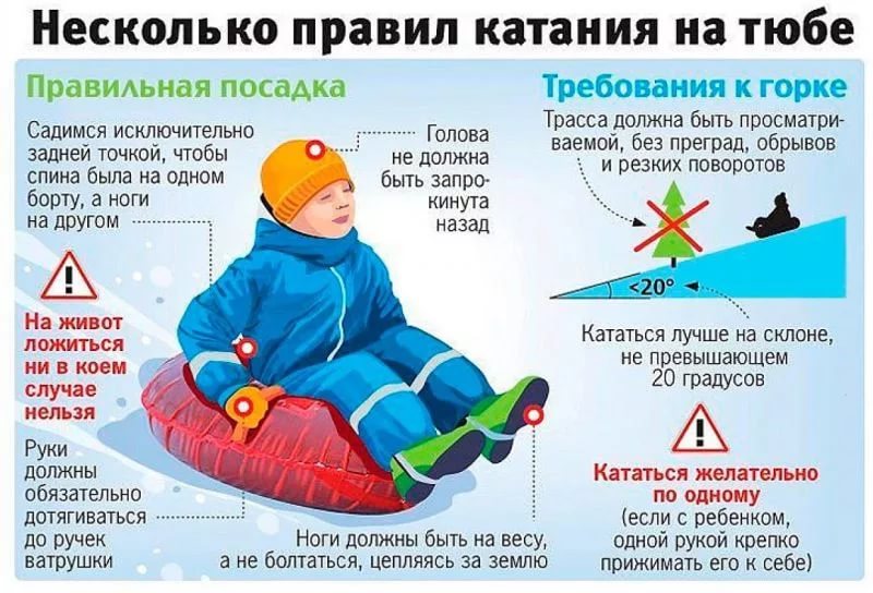 ÐÐ·Ð¾Ð±ÑÐ°Ð¶ÐµÐ½Ð¸Ðµ