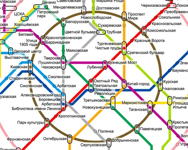 Добрый вечер. Срочно. Сниму 1-2 комнатную квартиру на кольцевой линии метро. В приоритете Краснопресненская/Таганская/Проспект мира/Киевская. Бюджет мес. до 50 000 Писать в лс.<br> Савкин - фото Фото: Добрый вечер. Срочно. Сниму 1-2 комнатную квартиру на кольцевой линии метро. В приоритете Краснопресненская/Таганская/Проспект мира/Киевская. Бюджет мес. до 50 000 Писать в лс.<br> Савкин
