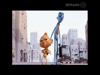 Улыбайся, прошу тебя