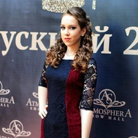 Юлия Грибкова | Санкт-Петербург