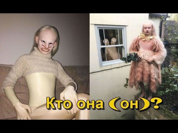 Сальвия – существо без пола