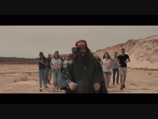 Официальный трейлер фильма «Федор Гамп» 2019