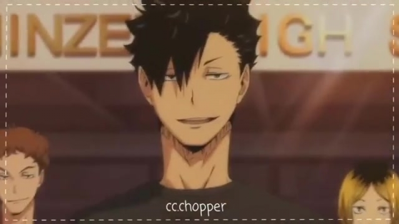 Kuroo