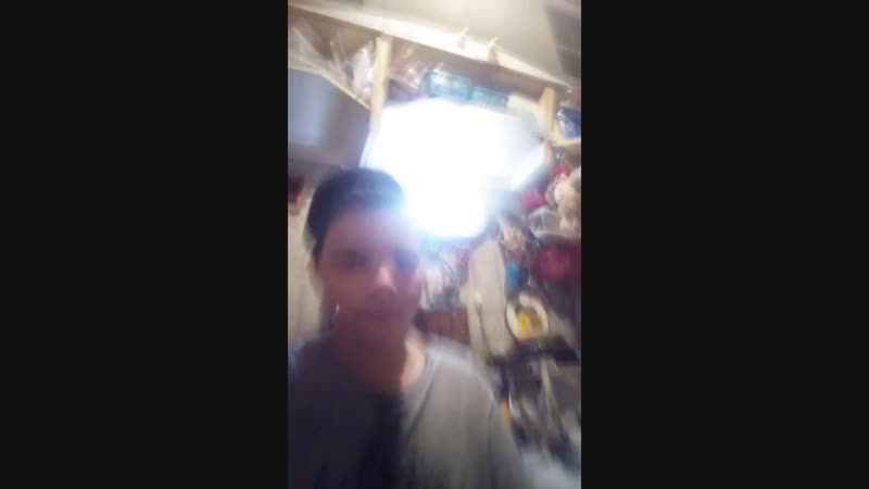 Гримм