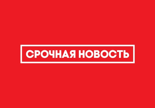 Доступной ипотеке в России предрекли скорый конец <br> <br>Американские санкции в отношении госдолга и банков РФ могут стать причиной повышения ставок по ипотеке. Рост возможен уже осенью 2018-го. Об этом сообщает аналитический центр «Индикаторы рынка недвижимости» (ИРН.ру). <br>«Наиболее опасны для отечественной экономики санкции против госдолга и банков. Анонс этих мер уже привел к распродаже российских ценных бумаг и обвалу рубля. Буквально за десять дней курс отечественной валюты снизился более чем на восемь процентов, с 62,5 рубля за доллар в конце июля до 67,7 рубля 10 августа, — отмечают аналитики. — Одновременно доходность десятилетних российских госбумаг (облигаций федерального займа) достигла отметки 8,32 процента годовых впервые с января 2017 года, а индекс РТС просел до минимума с 24 августа 2017-го». <br>Изменение уровня доходности государственных облигаций приведет к росту ключевой ставки Центробанка и, следовательно, к увеличению ставок по кредитам населению, в том числе, по ипотеке, считают специалисты ИРН.ру. По их прогнозу, в случае введения санкций в отношении российского госдолга ипотека может начать дорожать уже осенью 2018-го. <br>Ранее аналитики ипотечного регулятора ДОМ.РФ опубликовали данные по ипотечным ставкам. По статистике регулятора, ипотека в России последовательно дешевеет. В частности, летом 2018-го средневзвешенная ставка выдачи составила 9,56 процента, это на 1,8 процентного пункта меньше, чем год назад. - фото Фото: Доступной ипотеке в России предрекли скорый конец <br> <br>Американские санкции в отношении госдолга и банков РФ могут стать причиной повышения ставок по ипотеке. Рост возможен уже осенью 2018-го. Об этом сообщает аналитический центр «Индикаторы рынка недвижимости» (ИРН.ру). <br>«Наиболее опасны для отечественной экономики санкции против госдолга и банков. Анонс этих мер уже привел к распродаже российских ценных бумаг и обвалу рубля. Буквально за десять дней курс отечественной валюты снизился более чем на восемь процентов, с 62,5 рубля за доллар в конце июля до 67,7 рубля 10 августа, — отмечают аналитики. — Одновременно доходность десятилетних российских госбумаг (облигаций федерального займа) достигла отметки 8,32 процента годовых впервые с января 2017 года, а индекс РТС просел до минимума с 24 августа 2017-го». <br>Изменение уровня доходности государственных облигаций приведет к росту ключевой ставки Центробанка и, следовательно, к увеличению ставок по кредитам населению, в том числе, по ипотеке, считают специалисты ИРН.ру. По их прогнозу, в случае введения санкций в отношении российского госдолга ипотека может начать дорожать уже осенью 2018-го. <br>Ранее аналитики ипотечного регулятора ДОМ.РФ опубликовали данные по ипотечным ставкам. По статистике регулятора, ипотека в России последовательно дешевеет. В частности, летом 2018-го средневзвешенная ставка выдачи составила 9,56 процента, это на 1,8 процентного пункта меньше, чем год назад.