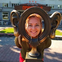 Елена Наркевич | Березники