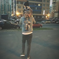 Аватар