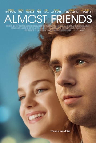 Почти друзья (2017)  