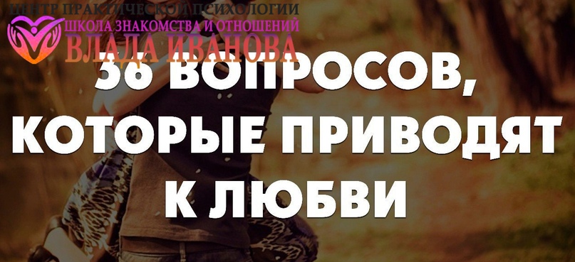 Русская предложил другу смотреть видео