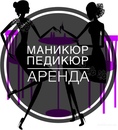 Объявление от Natalya - фото №1