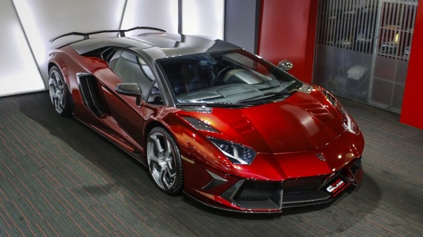 Lamborghini Aventador
