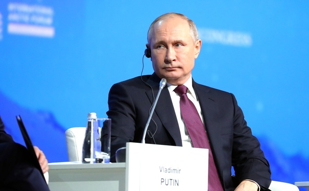 Политика Сегодня