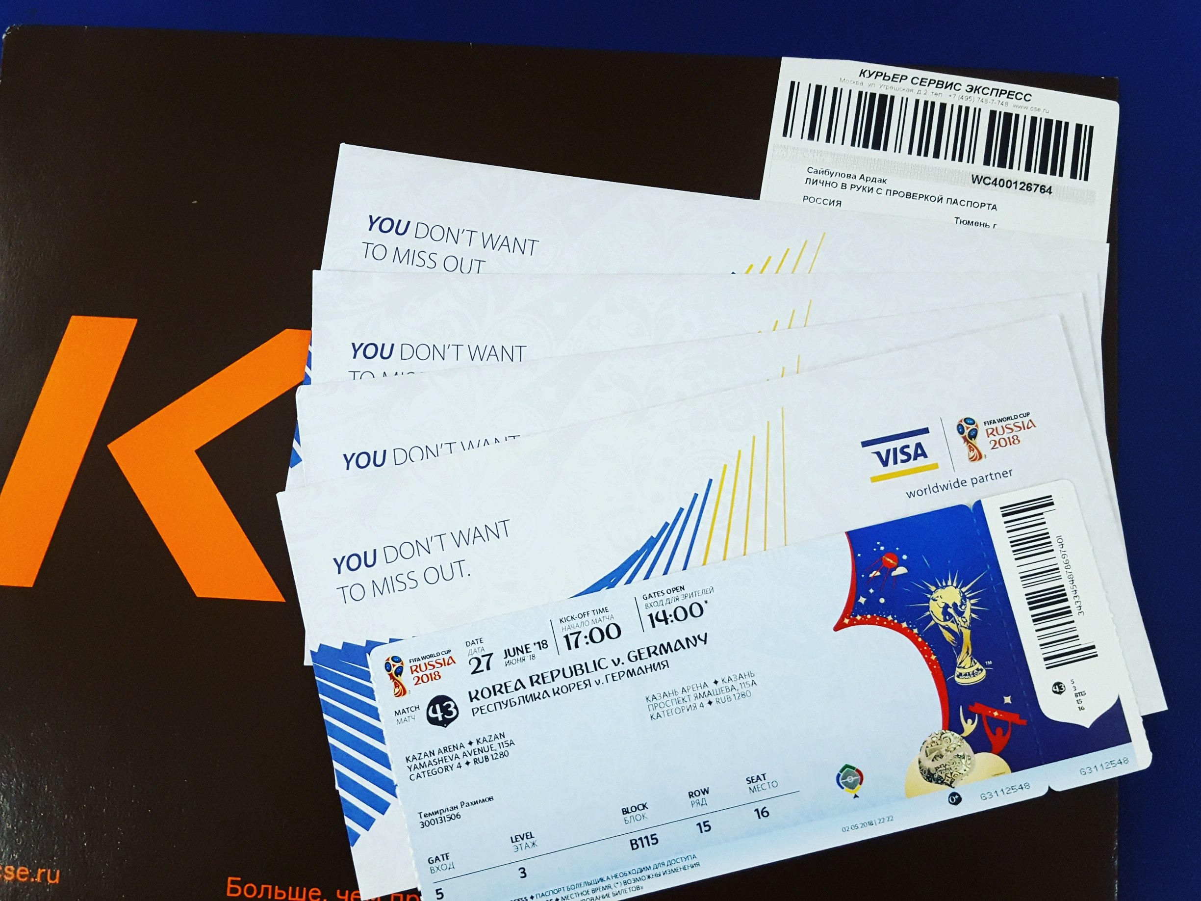 Паспорт болельщика на ЧМ 2018 как получить, цена