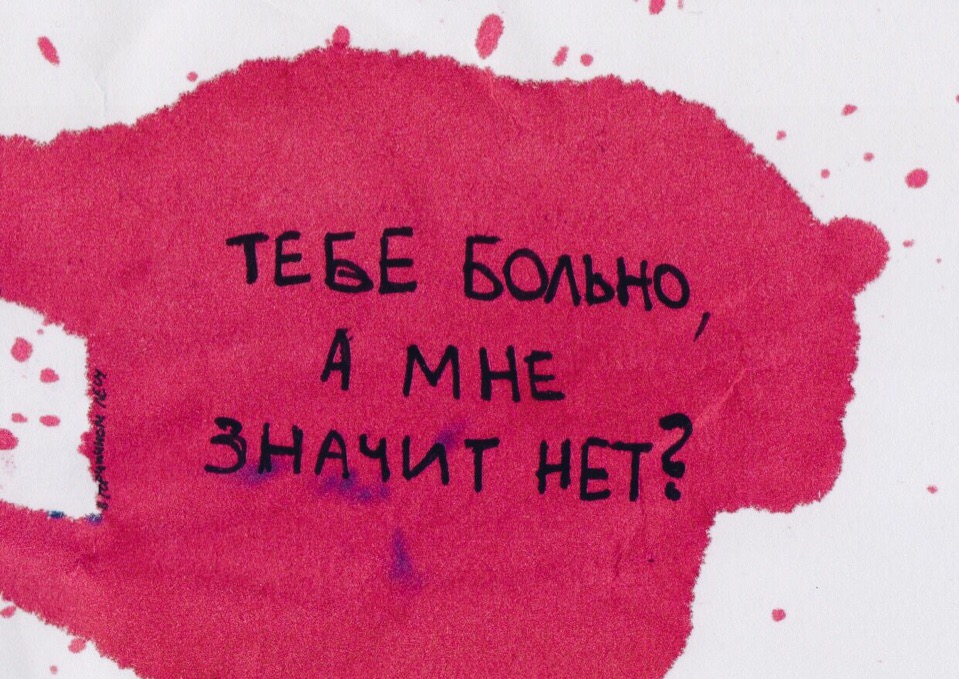 https://pp.userapi.com/c846416/v846416086/baed2/CFf_o1CCV_I.jpg