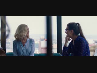 Лучший день моей жизни (2018) Blue Night / Here And Now