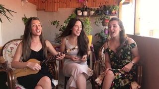 თურქეთელი ქართველი დები გუნდარიძეები, სიმღერა „მოხევის ქალო, თინაო“