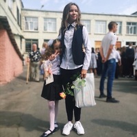 Валерия Баранова | Орёл