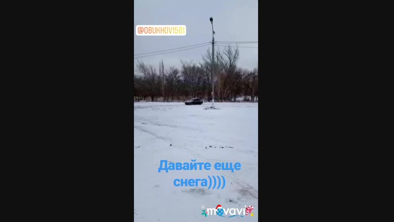 е36