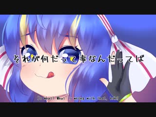 【音街ウナ】コインロッカーベイビー 【VOCALOID5カバー】_ 【Otomachi Una】Coin Locker Baby 【VOCALOID5 Cove (1)