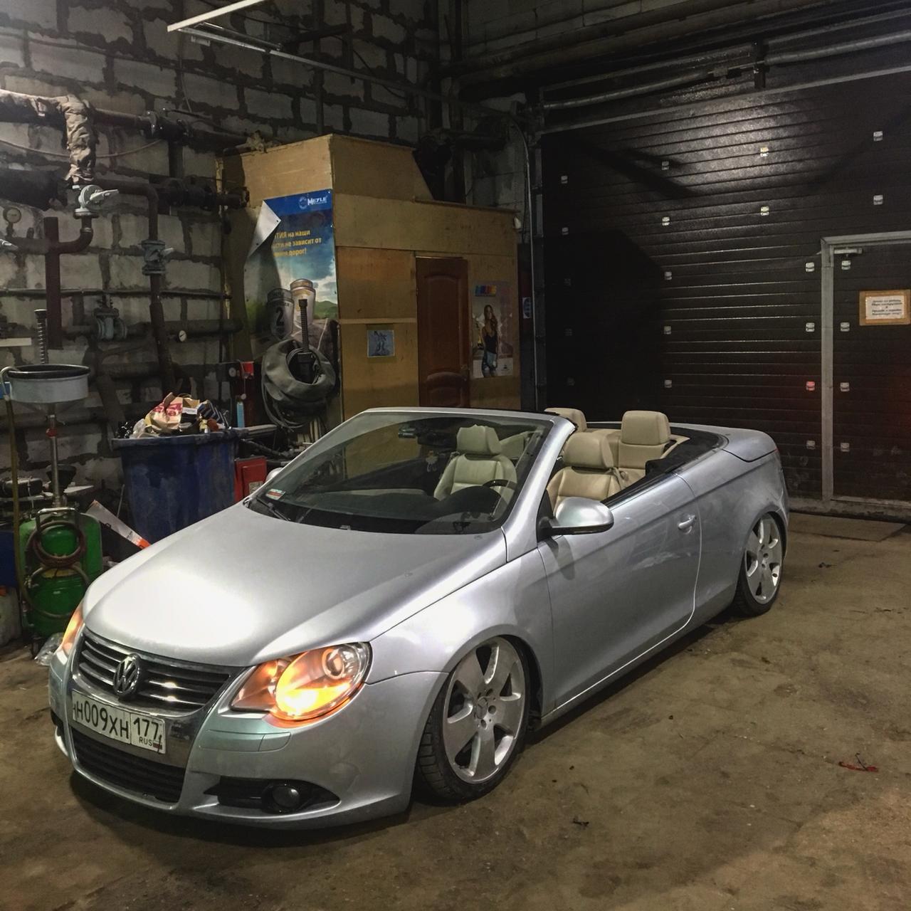 EOS R32 from Russia Moscow | Page 2 | VW Vortex - Volkswagen Forum