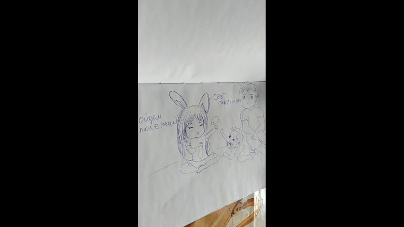 Рисовать комиксы