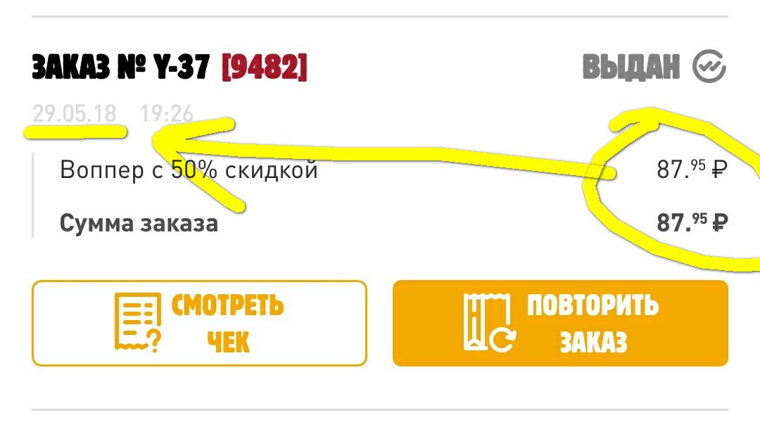 wbffBHRFCPk.jpg