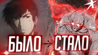 ОДНОГЛАЗЫЕ ГУЛИ КОТОРЫЕ БЫЛИ ЛЮДЬМИ | Токийский гуль:re