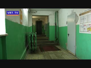 Гнилые трубы и заросшие паутиной окна! Жильцы дома 15 по ул. Мира кричат о своих проблемах.