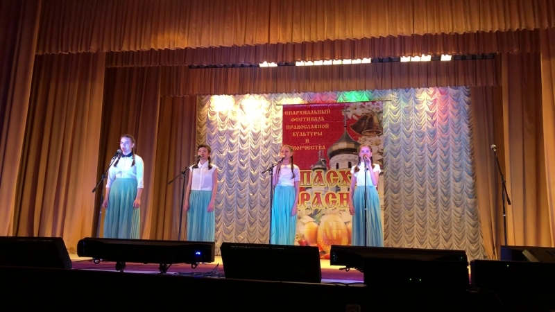 Каприз (ср. гр.)- Пасхальная 2018
