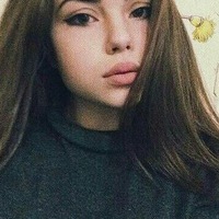 Юлия Глушкова | Армавир