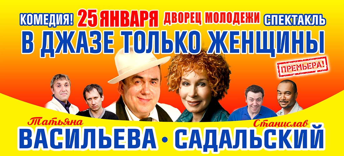 https://pp.userapi.com/c846416/v846416525/1355fb/rTy1ivGS9rg.jpg