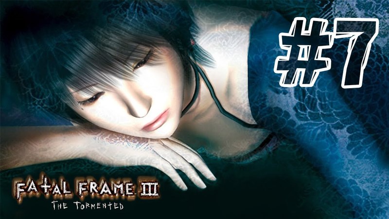 Fatal Frame 3 - Gameplay