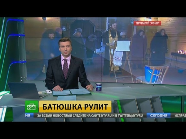 Поп на джипе