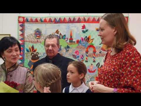 «Сказки лоскутного одеяла»