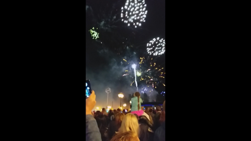 День Города
