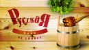 Объявление от Евгений - фото №1