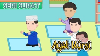 Ayat Kursi - Anak Anak #3 Merdu banget-Anak Islam-Bersama Jamal Laeli