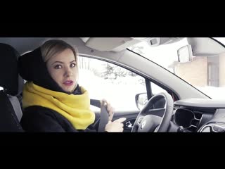 Обзор Рено Каптюр. Тест-драйв. Автоблог Шишкиной