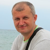 Аватар