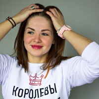 Юлия Умарова