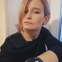 Света Склярук